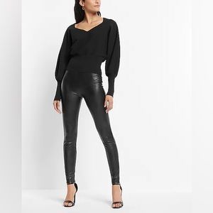 NWT express leather pants